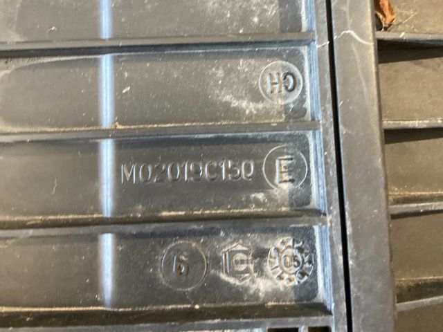 bontott PEUGEOT 207 Légszűrő Ház