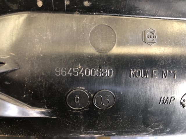 bontott PEUGEOT 207 Szívósor