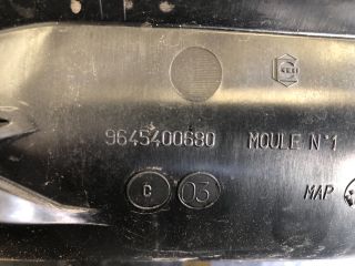 bontott PEUGEOT 207 Szívósor