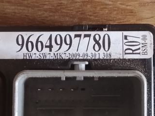 bontott PEUGEOT 207 Biztosítéktábla Motortér