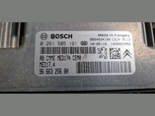 bontott PEUGEOT 207 Motorvezérlő