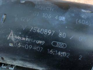 bontott PEUGEOT 207 Önindító