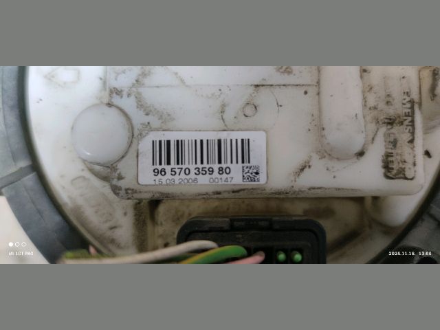 bontott PEUGEOT 207 Üzemanyag Szivattyú