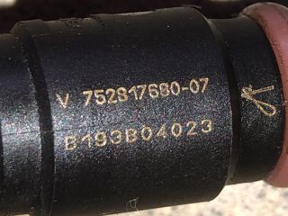 bontott PEUGEOT 207 Porlasztó Sor / Híd