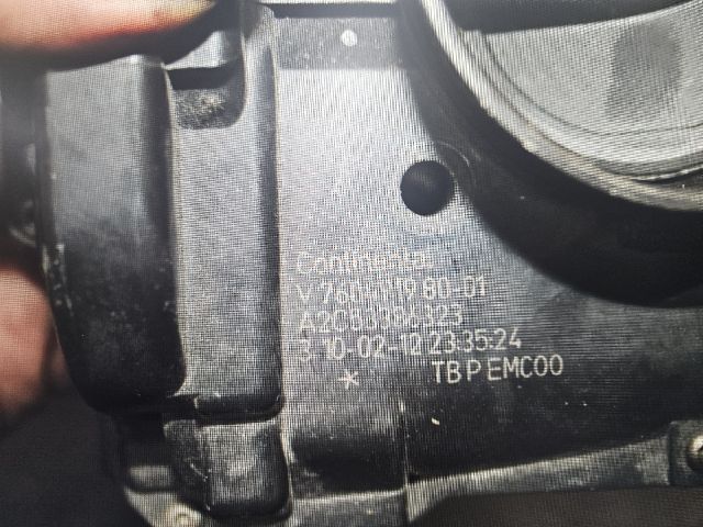 bontott PEUGEOT 207 Fojtószelep (Elektromos)