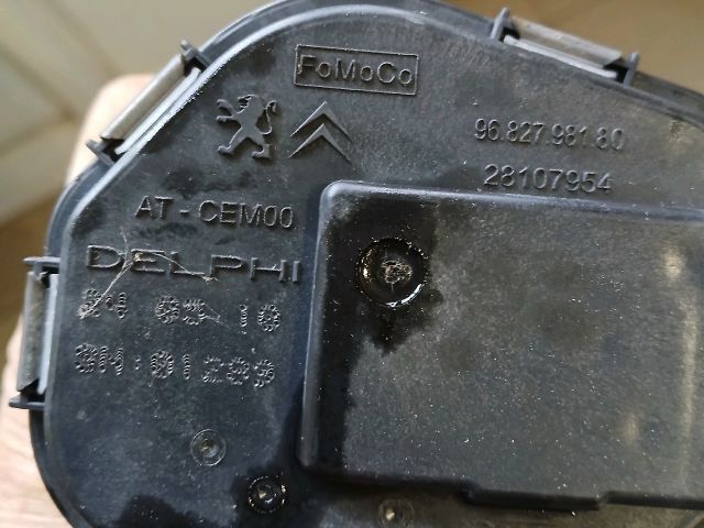 bontott PEUGEOT 207 Fojtószelep (Elektromos)