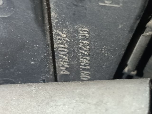 bontott PEUGEOT 207 Fojtószelep (Elektromos)