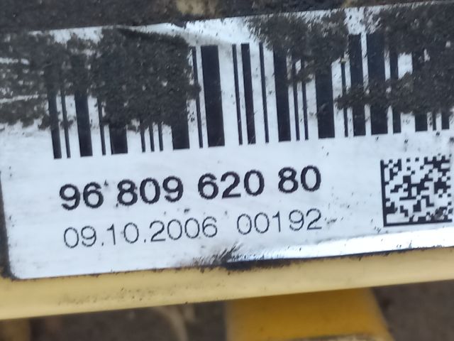 bontott PEUGEOT 207 Üzemanyagszint Jeladó