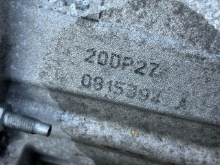 bontott PEUGEOT 207 Váltó (Mechanikus)