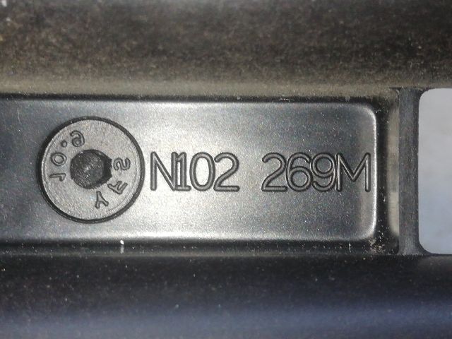 bontott PEUGEOT 207 Vízcső