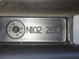 bontott PEUGEOT 207 Vízcső