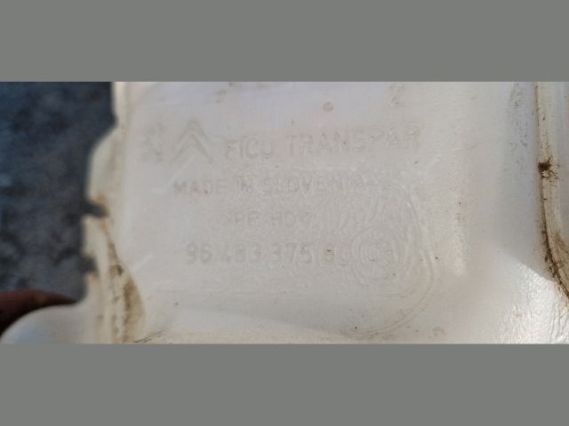 bontott PEUGEOT 207 Ablakmosó Tartály