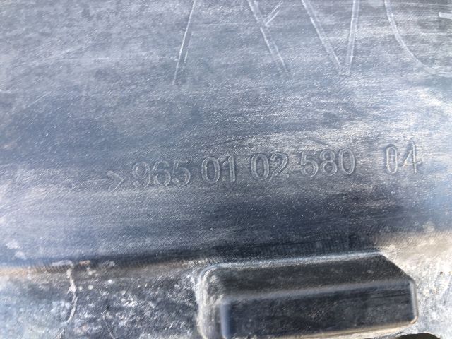 bontott PEUGEOT 207 Bal első Dobbetét (Kerékjárati, Műanyag)