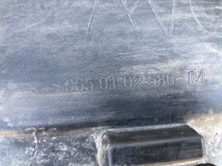 bontott PEUGEOT 207 Bal első Dobbetét (Kerékjárati, Műanyag)