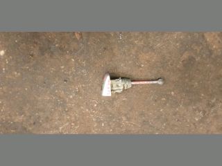 bontott PEUGEOT 207 Bal első Zárbetét