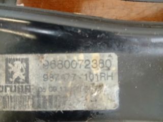 bontott PEUGEOT 207 Bal hátsó Ablakemelő Szerkezet (Elektromos)