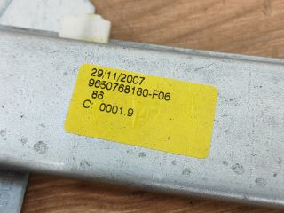 bontott PEUGEOT 207 Bal hátsó Ablakemelő Szerkezet (Mechanikus)