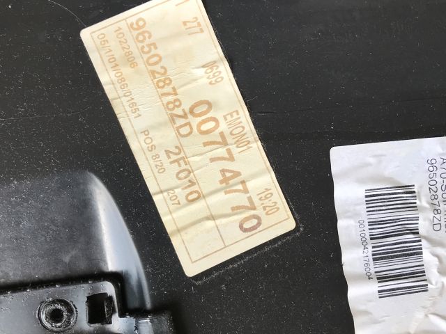 bontott PEUGEOT 207 Bal hátsó Ajtó Kárpit