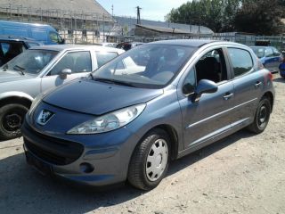 bontott PEUGEOT 207 Bal hátsó Ajtózár