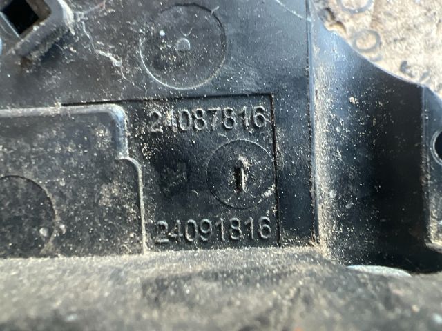 bontott PEUGEOT 207 Bal hátsó Ajtózár