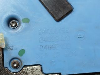 bontott PEUGEOT 207 Bal hátsó Ajtózár