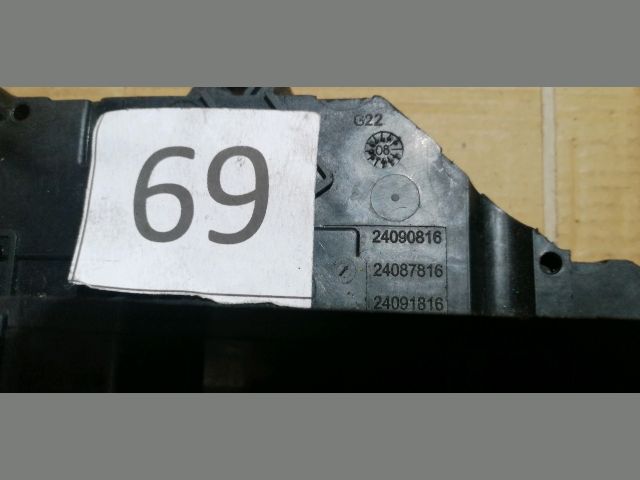 bontott PEUGEOT 207 Bal hátsó Ajtózár