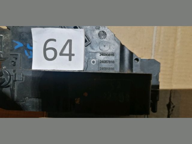 bontott PEUGEOT 207 Bal hátsó Ajtózár