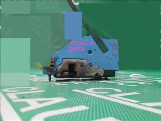 bontott PEUGEOT 207 Bal hátsó Ajtózár