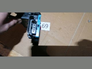 bontott PEUGEOT 207 Bal hátsó Ajtózár