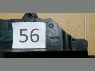 bontott PEUGEOT 207 Bal hátsó Ajtózár