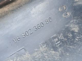 bontott PEUGEOT 207 Bal hátsó Dobbetét (Kerékjárati, Műanyag)