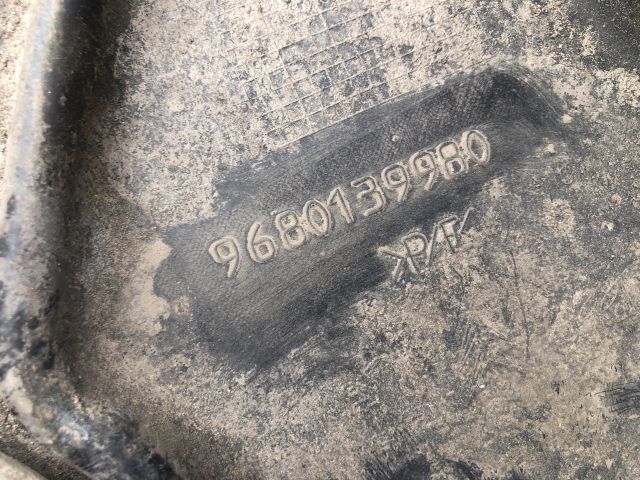 bontott PEUGEOT 207 Bal hátsó Dobbetét (Kerékjárati, Műanyag)