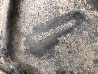 bontott PEUGEOT 207 Bal hátsó Dobbetét (Kerékjárati, Műanyag)