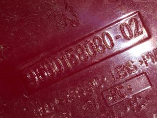 bontott PEUGEOT 207 Bal Hátsó Lámpa