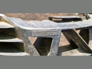 bontott PEUGEOT 207 Bal hátsó Oldal Lökhárító Tartó (Műanyag)