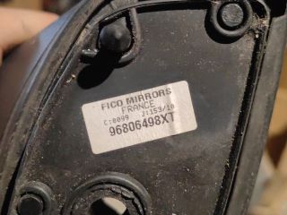 bontott PEUGEOT 207 Bal Visszapillantó Tükör (Elektromos)