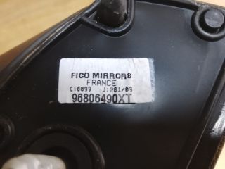 bontott PEUGEOT 207 Bal Visszapillantó Tükör (Elektromos)