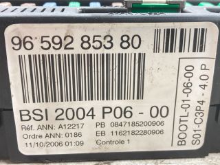 bontott PEUGEOT 207 Biztosítéktábla Doboz