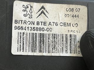 bontott PEUGEOT 207 Cabrio Tetővezérlő