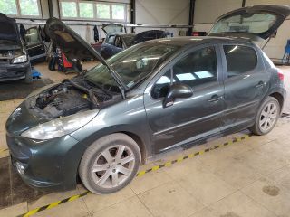 bontott PEUGEOT 207 Csomagtérajtó Burkolat Alsó