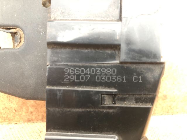 bontott PEUGEOT 207 Csomagtérajtó Zárszerkezet