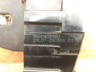 bontott PEUGEOT 207 Csomagtérajtó Zárszerkezet