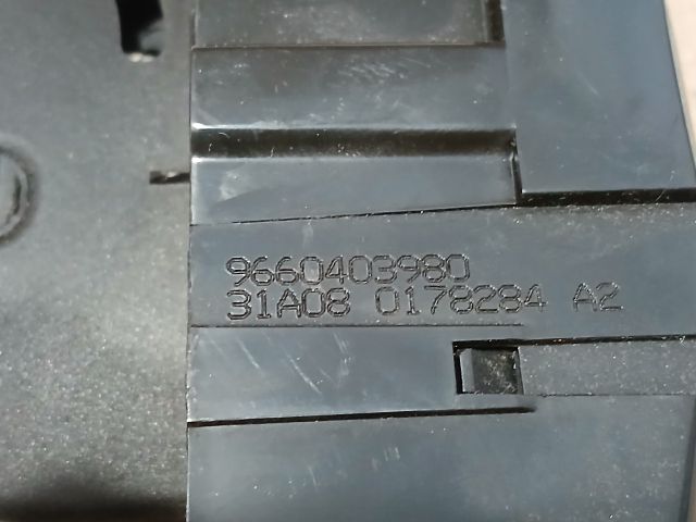 bontott PEUGEOT 207 Csomagtérajtó Zárszerkezet