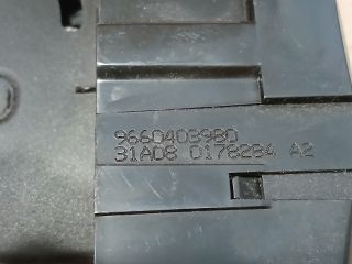 bontott PEUGEOT 207 Csomagtérajtó Zárszerkezet