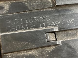 bontott PEUGEOT 207 Csomagtérajtó Zárszerkezet