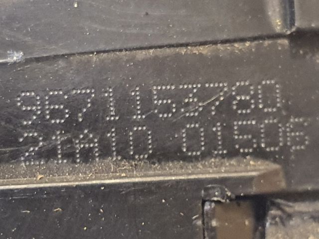 bontott PEUGEOT 207 Csomagtérajtó Zárszerkezet