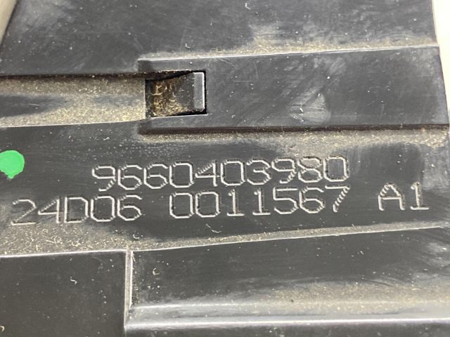 bontott PEUGEOT 207 Csomagtérajtó Zárszerkezet