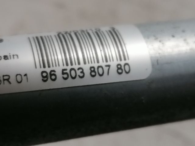 bontott PEUGEOT 207 Első Ablaktörlő Szerkezet Motorral