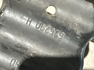 bontott PEUGEOT 207 Első Lökhárító Merevítő (Fém)