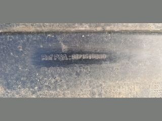 bontott PEUGEOT 207 Első Lökhárító Merevítő (Fém)